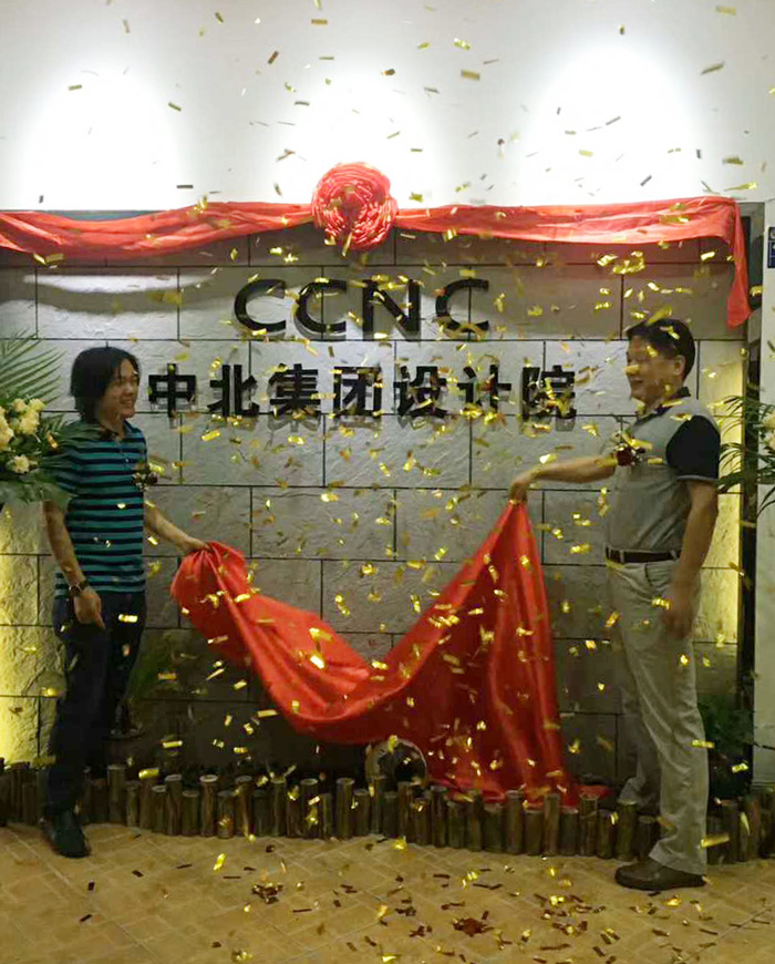 1509157878572070245.jpg 11.jpg